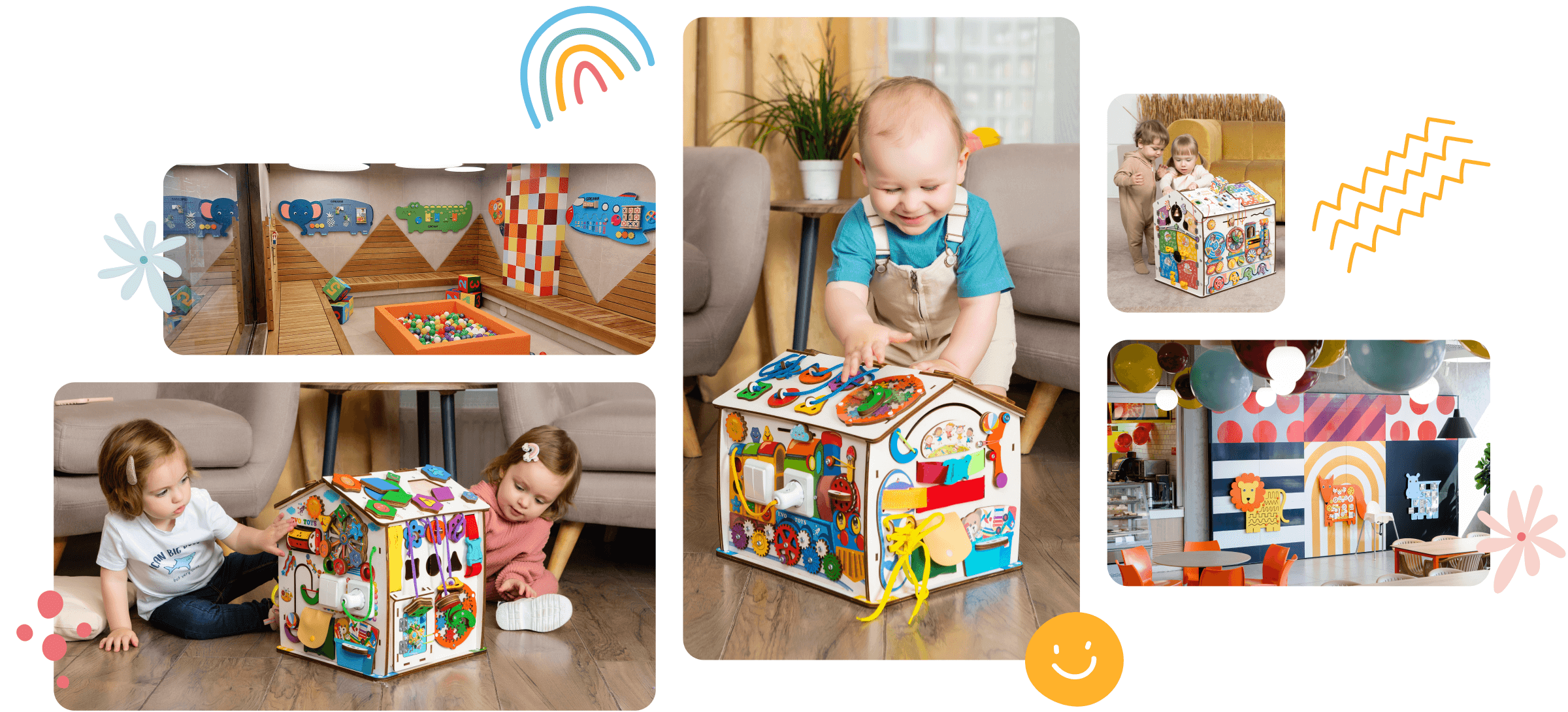 Дети, играющие с бизибордами